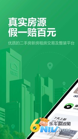 17630224069690_water