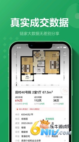 17630224231347_water