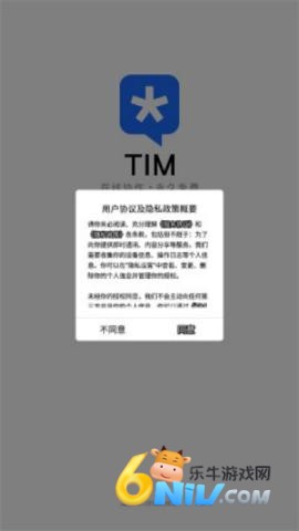 17662168292823_water