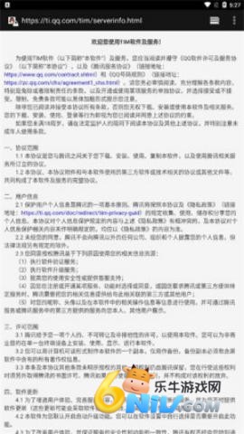 17662168292041_water