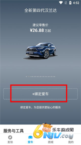 ������ ��2��ͼ