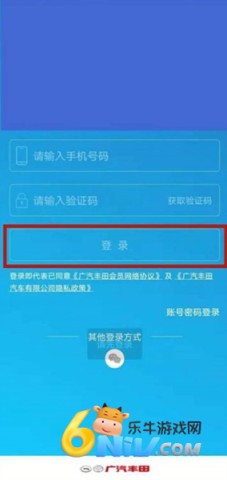 17630223246159_water