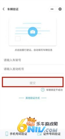 17630223271353_water