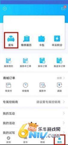 17630223299045_water