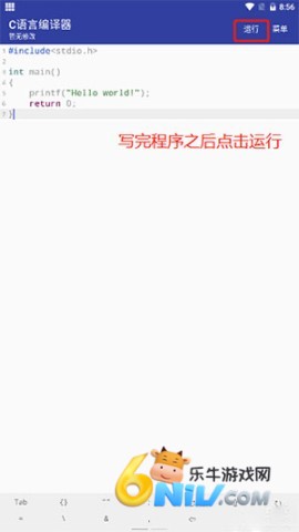 C���Ա����� ��1��ͼ