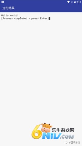 C���Ա����� ��3��ͼ