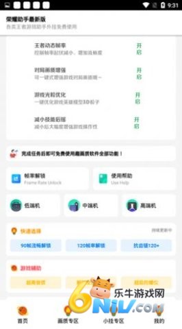 ��ҫС���� ��1��ͼ