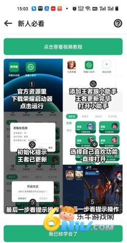 17630624255460_water