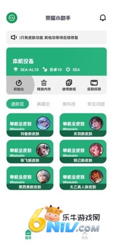 17630624302470_water