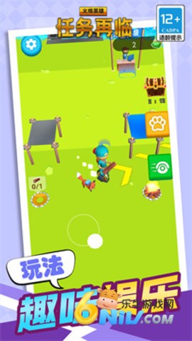 17697625108170_water