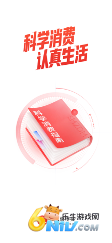 17630621968607_water