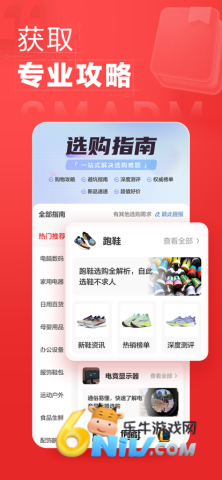 17630621977681_water