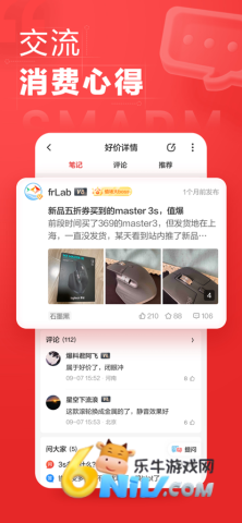 17630621988270_water