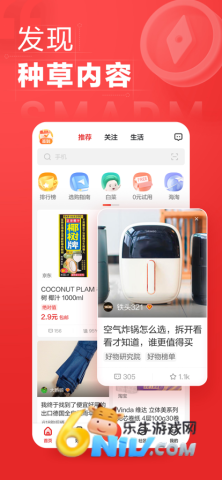 17630622006139_water