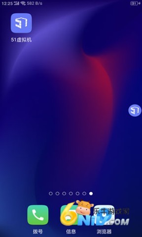 17630604463666_water