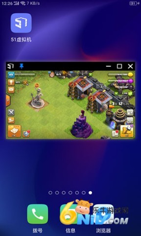 17630604455168_water