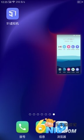 17630604471969_water