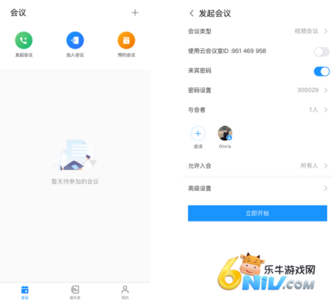 ��Ϊ�ƻ��� ��2��ͼ