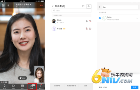 ��Ϊ�ƻ��� ��4��ͼ