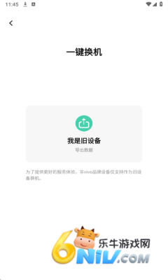 17701988216841_water