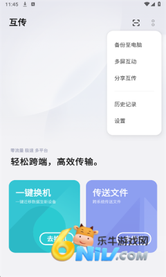 17701988211860_water