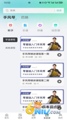 17701184073283_water