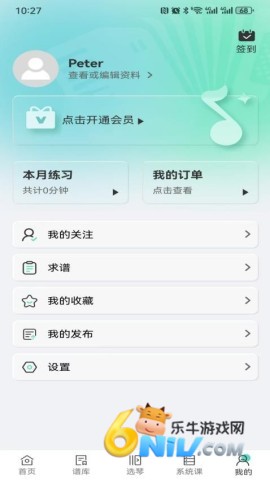 17701184064358_water