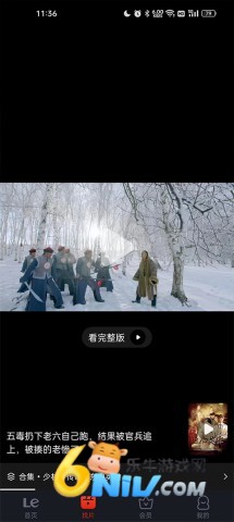 ������Ƶ���� ��2��ͼ