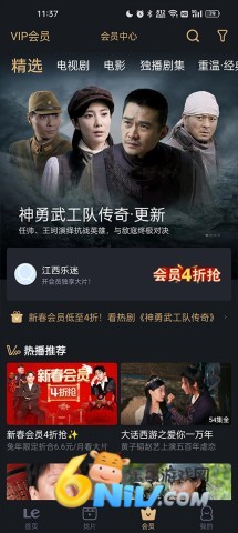 ������Ƶ���� ��3��ͼ