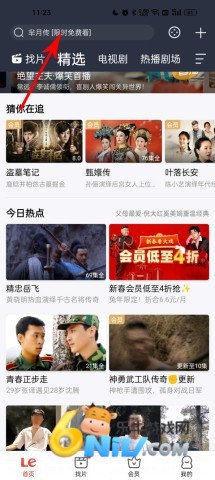 ������Ƶ���� ��5��ͼ