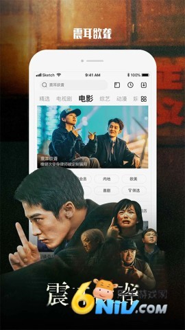 17701184675547_water