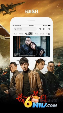 17701184656275_water