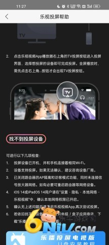 ������Ƶ���� ��9��ͼ