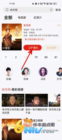 ������Ƶ���� ��7��ͼ