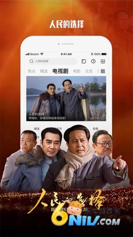 17701184683624_water