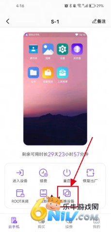 �������ֻ� ��1��ͼ