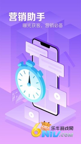 17630585152865_water