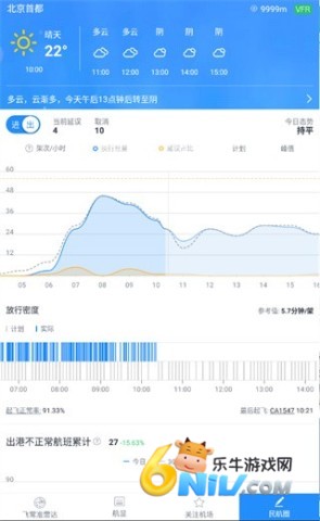 �ɳ�׼ҵ�ڰ� ��1��ͼ