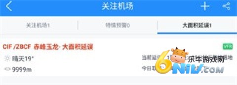 �ɳ�׼ҵ�ڰ� ��3��ͼ