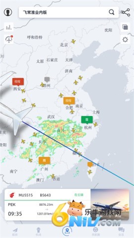 17630064723881_water