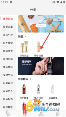 �ٴ��׹� ��4��ͼ