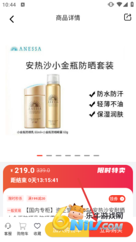 �ٴ��׹� ��2��ͼ