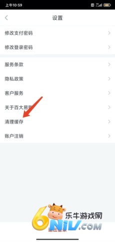 �ٴ��׹� ��7��ͼ