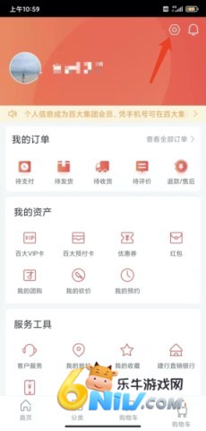 �ٴ��׹� ��10��ͼ