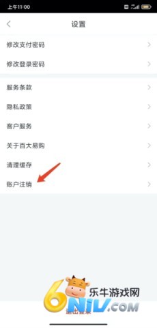 �ٴ��׹� ��11��ͼ