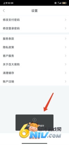 �ٴ��׹� ��8��ͼ