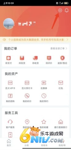 17701188795640_water