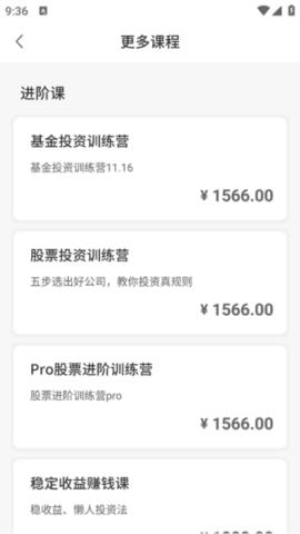 ��ţѧ�� ��2��ͼ