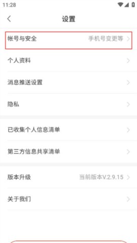 ��ţѧ�� ��7��ͼ