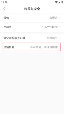 ��ţѧ�� ��8��ͼ